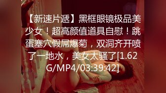 露脸 01年美容店前台小妹，被我约出来了,酒店美美的操一番