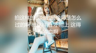 专攻良家 勾搭小家碧玉美少妇，极品轻熟女颜值极高，先接吻缠绵舔逼，操一半不让搞了！