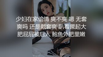 小弟约朋友回家做爱,中途痞子哥哥加入进来,同时玩弄两具年轻的肉体 2_4