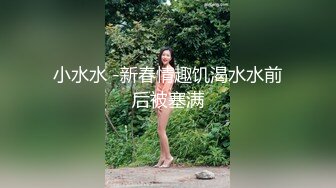 女销售用自己的身体满足自己的客户完成一单交易