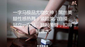 温柔端庄人妻御姐女神〖米菲兔〗 性感御姐女神穿JK白丝吹醒小哥，晨炮狂榨精中出内射！温柔性感的姐姐谁不爱