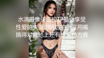 ⚫️⚫️云盘高质露脸泄密！渣男分手求和遭拒，怒曝大眼睛漂亮前女友【何雅庭】的性爱自拍，大奶粉穴很是极品