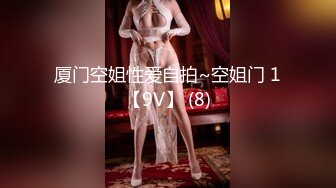 ★☆淫妻3洞☆★超美淫妻『完美女孩』3P群P淫乱派对二 同时容纳3根肉棒