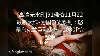 《女神嫩妹足交控必备》最新666元电报群福利~珠海美腿玉足小姐姐推特网红LISA私拍~龟责榨精裸足丝袜推油精射 (5)