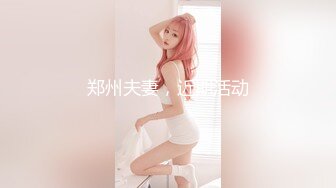 (sex)20230604_18岁的妹妹们