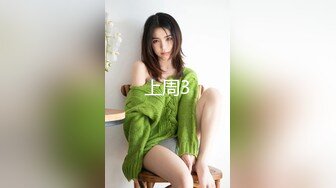 探花系列-约操骚气良家少妇 多姿势爆操 最后口爆