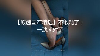 母狗小学妹被主人爸爸暴力深喉调教，被操的高潮浑身颤抖！喜欢被主人精液灌满小穴，做主人的专用精液容器！