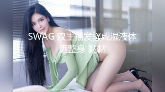 ⚫️⚫️高能预警！极品巨乳蜂腰肥臀人造极品外围T娘【恩恩】私拍，露出野战骚浪贱比女人还女人，直男最爱