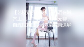 共享女友初体验