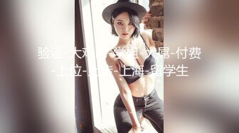 天花板级清纯白虎美少女〖米胡桃〗✿在逃公主！可爱黑粉玫瑰，洋装LO裙，被爸爸中出内射，白丝过膝袜粉嫩美穴