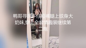 高颜女神❤️极品性爱】P站顶级UP主国产小骚货『苏珊』扮成学生妹被爆操 随着音乐的节奏做爱 完美露脸