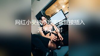 [无码]双子ノ母性本能,第二章,悦楽の協奏曲