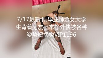 国产AV 天美传媒 TM0041 照顾高烧男友