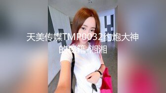 还没睡醒撩起被子就后入