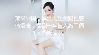  新冠无情人有情，以前和老婆啪啪的老视频献给所有兄弟