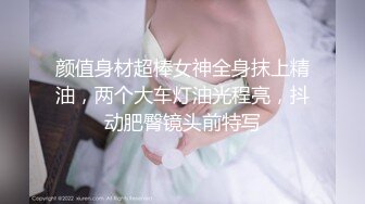 最美糖心UP主极品女神『小阿俏』剧情性爱实录-足球宝贝被下药 操不到当然得下药