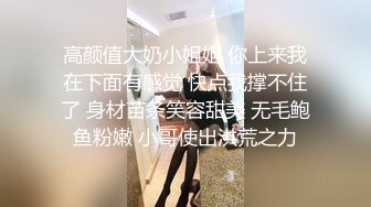   把远房亲戚表妹给搞了，来城市找不到工作，寄宿在俺家，无套进入她还有点害羞喽