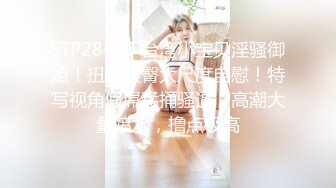 【4K超清】【伟哥足浴探花】白嫩小少妇下班后相约开房，总是想偷偷拔套内射