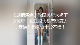 曾经梦想天天艹B,现在实现了,三男壹起干黑沐耳熟妇,鲍鱼黝黑发紫,战斗力惊人