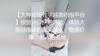 91小护士锦江之星