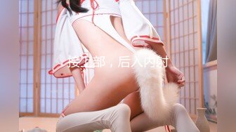 ID5312 婧儿 路边捡尸醉汉痴女上位猛插 爱豆传媒