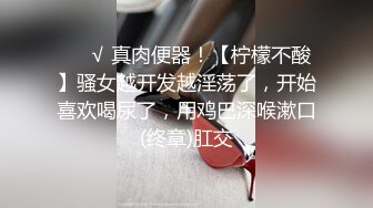 【19歲女孩】，學生妹嫩就一個字，小小的乳頭粉紅的鮑魚和菊花