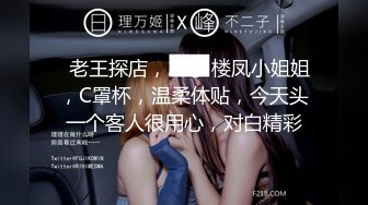 【自整理】套路直播易直播：【女女调教系列】【橙宝】 其他主播【68V】 (14)