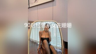 【鬼脚七探花】3000块一炮，精致小美女，背着男友做兼职，赚些外快，娇喘阵阵被干得很舒服