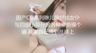 小伙和风韵犹存老熟女偷情