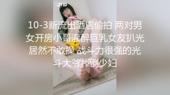 汐月女王S