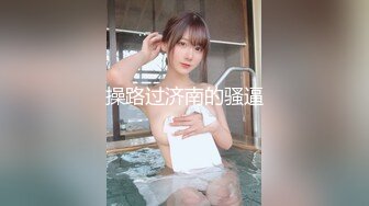 優雅氣質尤物禦姐女神公司高管女神趁著午休到酒店偷情男下屬，工裝來不及脫