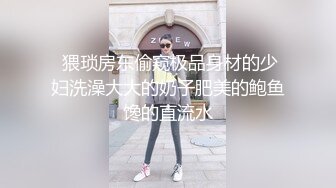 抖音网红【吖弟过浪险】露脸私密视频泄露爽撸爽射 第二弹