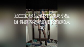 精东影业新作JDSY010《粘人妹妹无套硬上亲哥》肉体迷乱不伦情内射粉穴 高清1080P原版首发