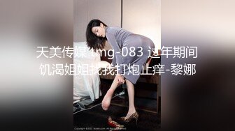 无敌清纯虎牙妹妹，无毛粉嫩美穴，酒店被炮友操，细腰大长腿，骑乘自己动，无套内射