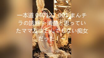 【新片速遞】  大二美女和男友之间的私密❤️拔B毛、啪啪啪被友人曝光