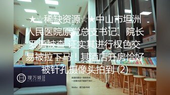 【最新性爱泄密??大学生活好系列37】福建某大学小情侣性爱私拍流出 骑乘扭动 完美露脸 高清私拍128P 高清720P版