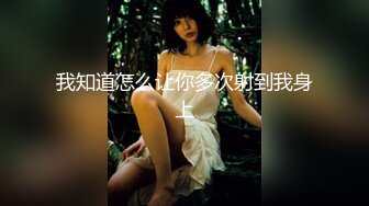 FC2PPV 1320872 【即削除注意】リアル母娘　Wナマ中出し【同一DNA】　※苦手な人は見ないでください  [有]