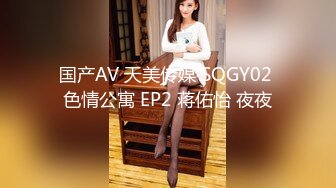 麻豆传媒 MKYBA006 顶级女体按摩师的解救 夏晴子