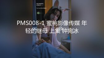 妈妈说不想要生日礼物只要大黑牛，儿子叫上黑人大学同学满足妈妈，无套干熟女太刺激了