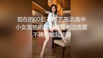 91制片厂91KCM-030 女友妈妈也成为我的性奴隶