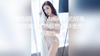 东北妹子洋洋后入，很动情