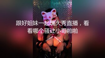 〖稀有资源〗最新微博网红S级巨乳女神吴温Q大尺度私拍流出 玩弄爆乳 极致粉穴高清720P完整版 (1)