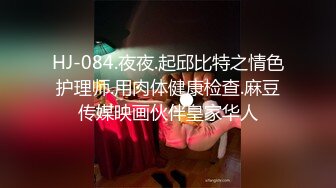 《頂級尤物★炸裂精品》露臉女神究極泄密！爆炸無敵美巨臀極品網紅小姐姐『yuyuh』高價私拍 (6)