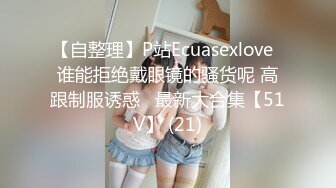 星空無限傳媒 XKVP012 用大雞巴滿足母狗表嫂的淫穴 百合