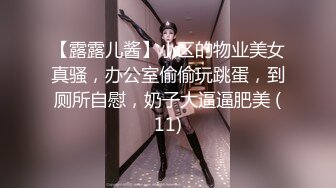 視訊-小蘿莉