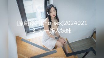 蜜桃传媒 pme-215 为了导正观念强奸亲妹-孟若羽