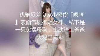 【AI换脸视频】赵丽颖 与巨乳姐姐沙发上激情性爱