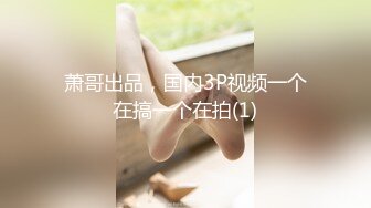 香蕉秀xjx0053请签收您的圣诞礼物