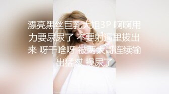 麻豆传媒 mpg-0047 清纯侄女竟兼职做鸡-白沛瑶