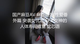 激情3P大战 两个美女换着操 【秋香】尿嘴里喝下去 (5)